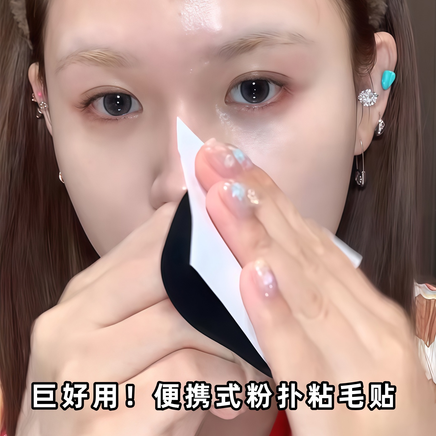 小猴子爱用物！便携粉扑粘毛器可撕式衣服粘毛贴强力粘尘贴纸神器
