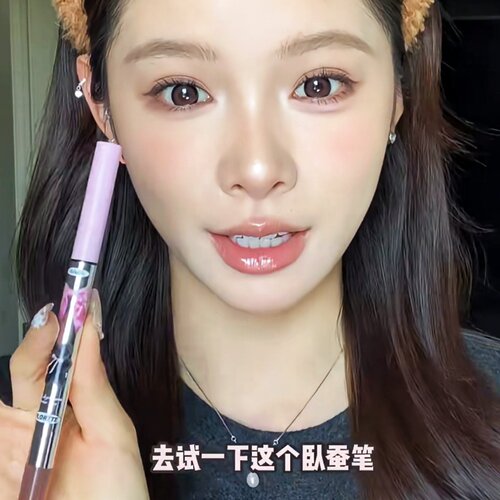 秋鱼推荐！flortte花洛莉亚双头卧蚕眼影笔胶笔哑光高光提亮阴影