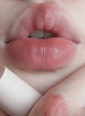 花洛莉亚奶糕唇霜03苹果皮唇部打底裸色口红唇釉学生淡妆花落利亚