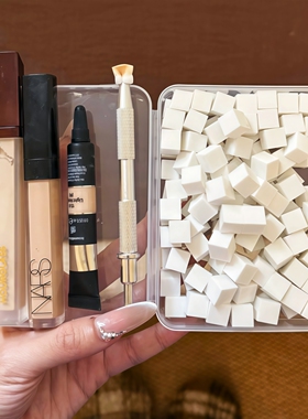 邪修遮瑕法！迷你小方块美甲拍拍胶海绵一次性粉扑抓夹笔化妆工具