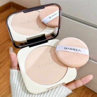芭贝拉粉饼定妆持久控油遮瑕补妆紫色提亮散粉适合干油皮 巴贝拉