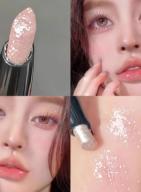 韩式易碎感！粉色钻石卧蚕笔爆闪碎钻珠光眼影棒提亮高光笔化妆师