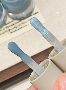 水灵灵的蓝色与海！2026新款美甲指甲油免烤快干持久可撕twomoons