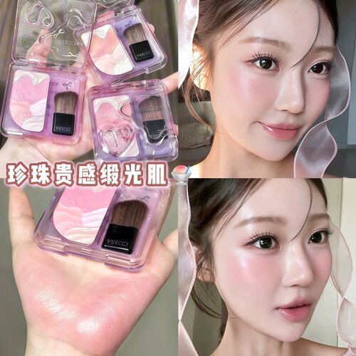 珍珠缎光肌！唯资四色高光腮红眼影立体卧蚕珠光提亮日常淡妆粉色