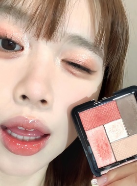 香奶奶warm平替！木柯诗眼影盘五色mooekiss大地色高光修容三合一