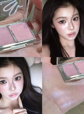 ins透明薄荷紫色丁香妆！黑兔双色眼影盘珠光爆闪黑蓝色低饱和