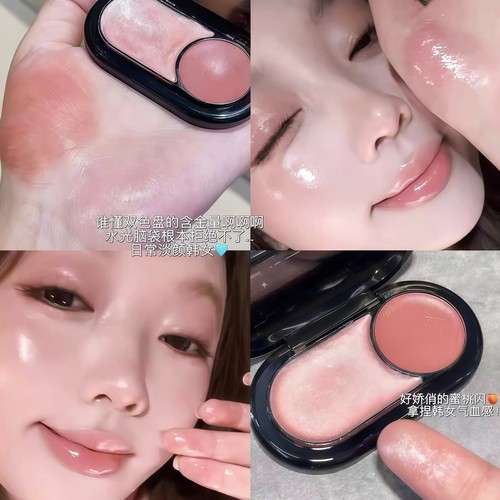清冷血色感！双色多用膏水光腮红膏高光一体盘2026新款爆款女细闪