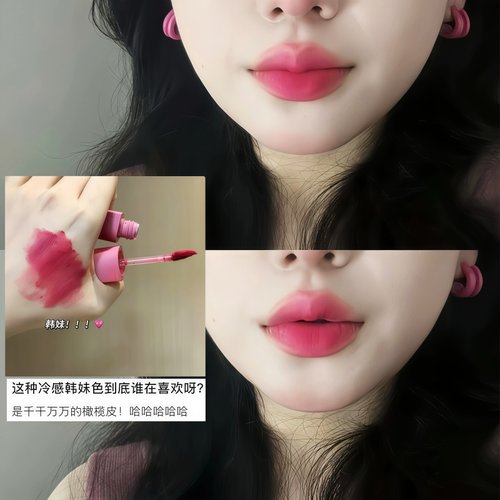 冷感韩系玫红色！herorange哑光唇釉显白嫩妹口红伪素颜学生款女
