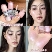FLORTTE花洛莉亚双头液体高光液修容哑光膨胀色水光提亮粉色闪粉