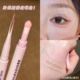 妈生卧蚕 sweetmint双头卧蚕笔阴影提亮二合一防水高光哑光下至