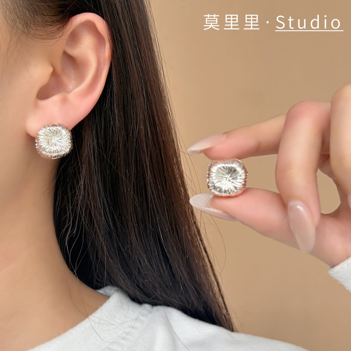 莫里里新品金属风树皮拉丝花火耳钉时尚简约小巧方形耳扣爆款通勤,饰品/流行首饰/时尚饰品新,耳钉,淘宝优惠券,粉丝福利购,淘宝优惠卷