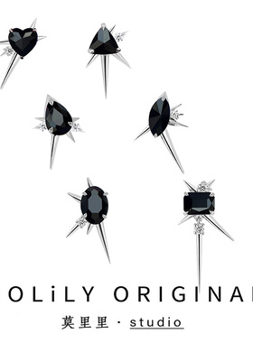 莫里里千禧辣妹甜酷风黑色系六芒星耳钉女ins原创设计高级冷淡风