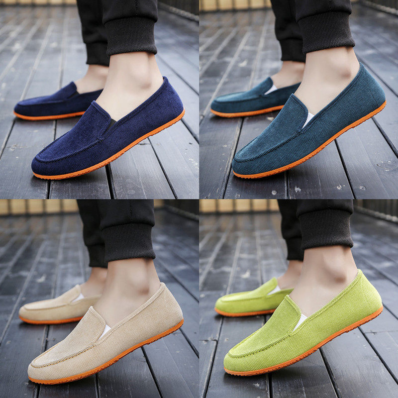 春季软底帆布鞋男韩版百搭驾车鞋休闲一脚蹬懒人北京老布鞋男鞋子,流行男鞋,布鞋,淘宝优惠券,粉丝福利购,淘宝优惠卷