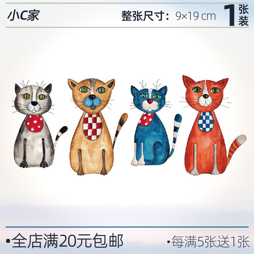 猫咪纹身贴彩色手绘可水洗一次性彩绘防水持久手臂女可爱ins风