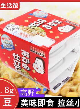日本纳豆原装进口 高野小粒纳豆151.8g 拉丝即食拌饭发酵纳豆