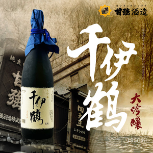 日本千伊鹤大吟酿清酒1.8L