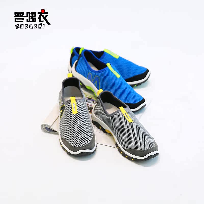 Chaussures enfants en autre pour été - semelle caoutchouc - Ref 1040385 Image 1