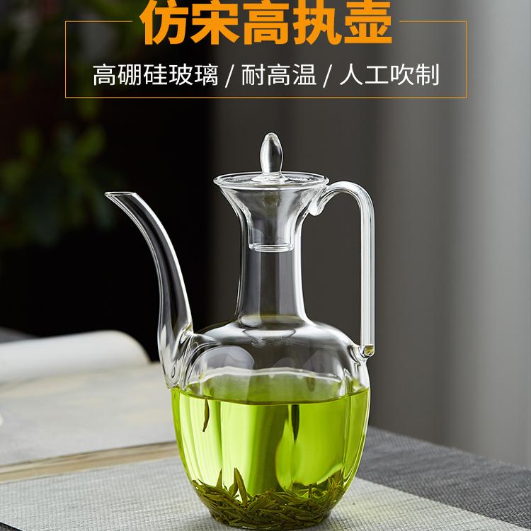 仿宋手执壶耐热玻璃贵妃壶电陶炉专用 仿古创意玻璃泡茶壶温酒壶