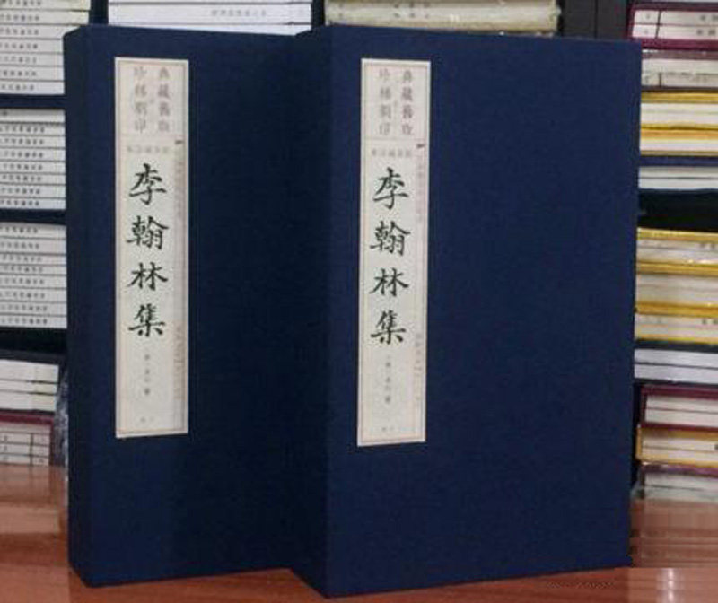 李翰林集影宋咸淳本(雕版刷印)宣纸线装2函8册唐李白撰古典文学经典