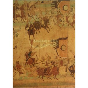 中国石窟 敦煌莫高窟4卷 正版精装 敦煌文物研究所编 中国传统文化古典文学历史文物考古彩塑壁画研究雕塑观赏 文物出版社