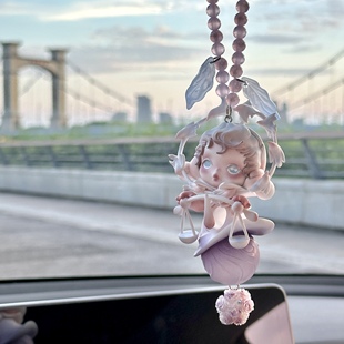 正版泡泡玛特SP车挂女生高级感车载挂件汽车后视镜挂饰小众礼物
