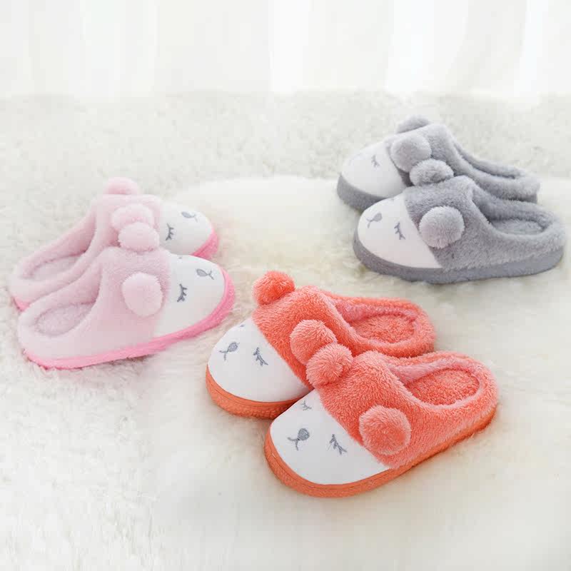 Pantoufles enfants en suède pour hiver - semelle caoutchouc - Ref 1032333 Image 1