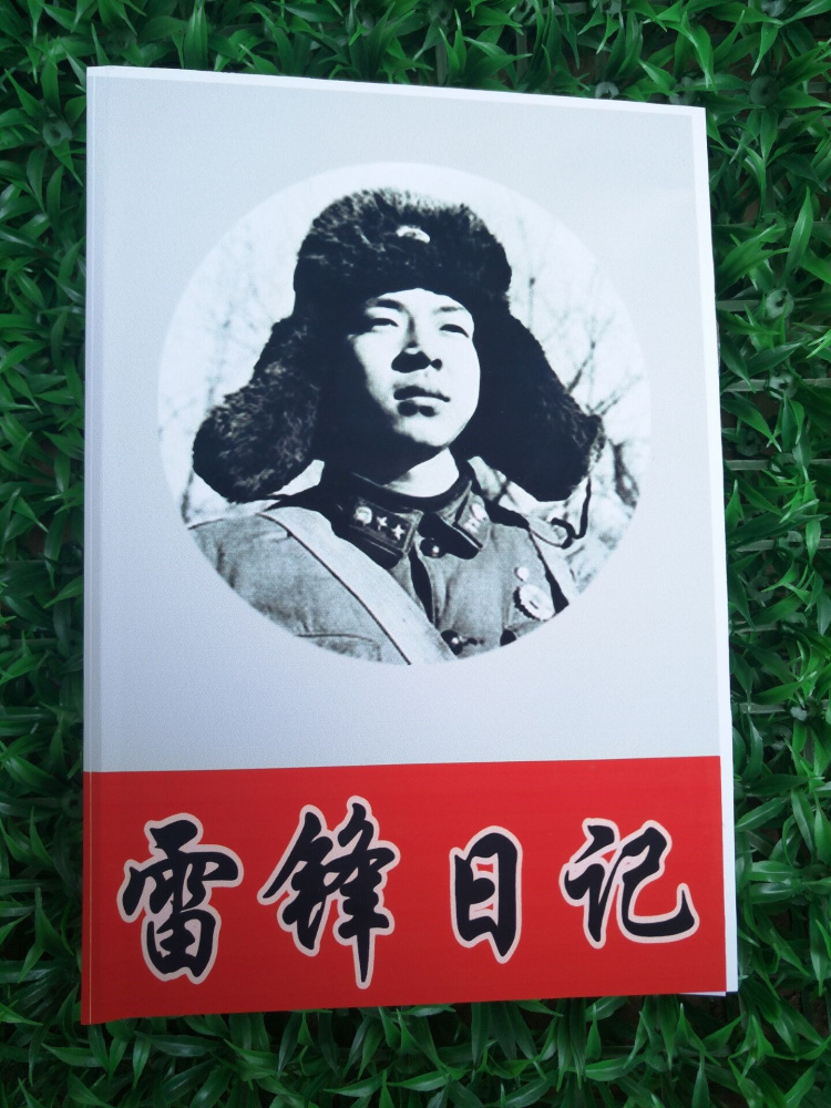 红军道具五角星演出服