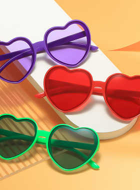 新款桃心太阳镜时尚防紫外线