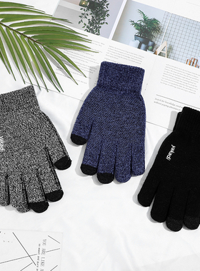 触屏手套男冬季加绒户外骑行情侣开车防滑针织毛线女学生保暖抗寒