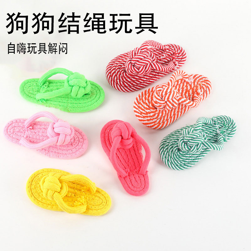 狗狗耐咬玩具外出携带方便