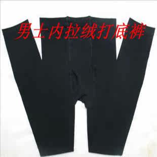 body amincissant - Ref 675406 Image 1