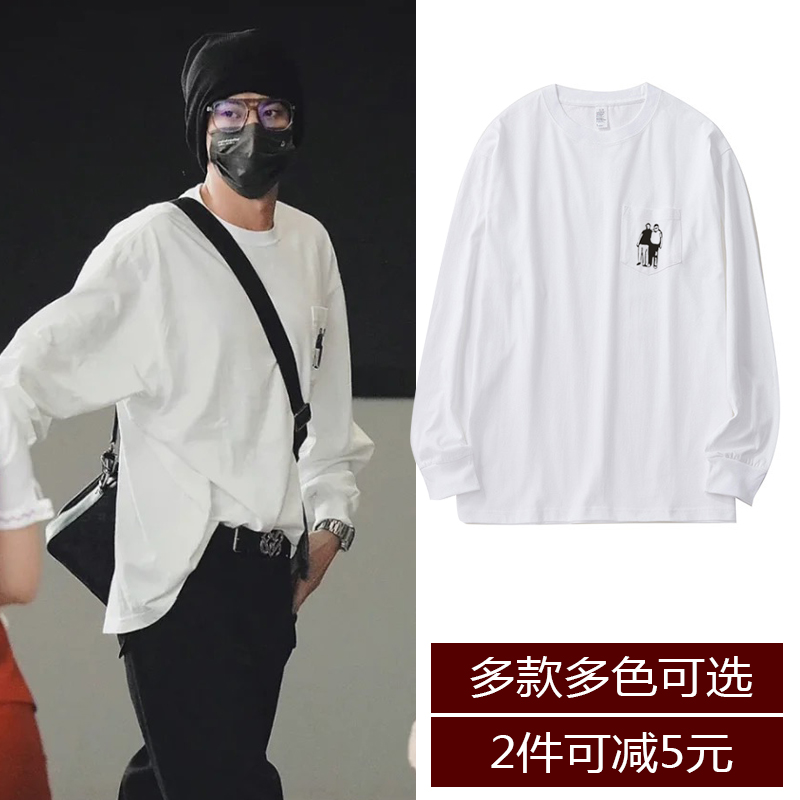 长袖清新男女皆可穿口袋