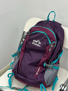 专业登山包男女同款大容量户外徒步多功能轻便双肩包运动风背包男