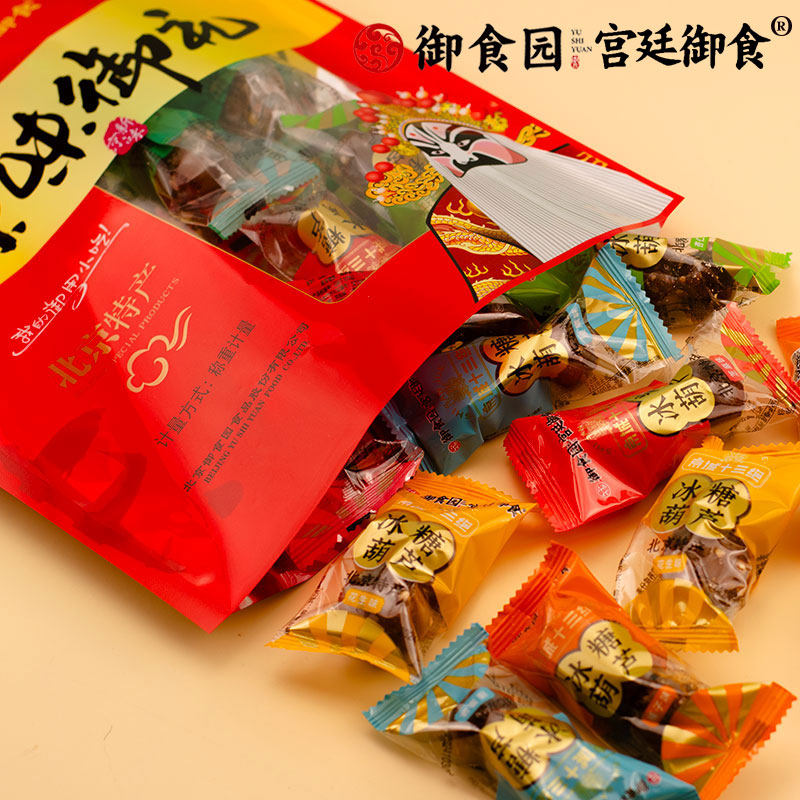 御食园冰糖葫芦1000g/袋-多口味山楂果泥球老北京特产果脯蜜饯