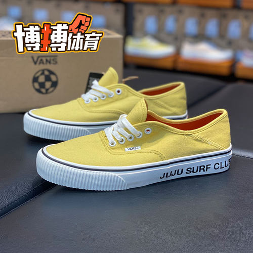 帆布鞋vans休闲低帮男子