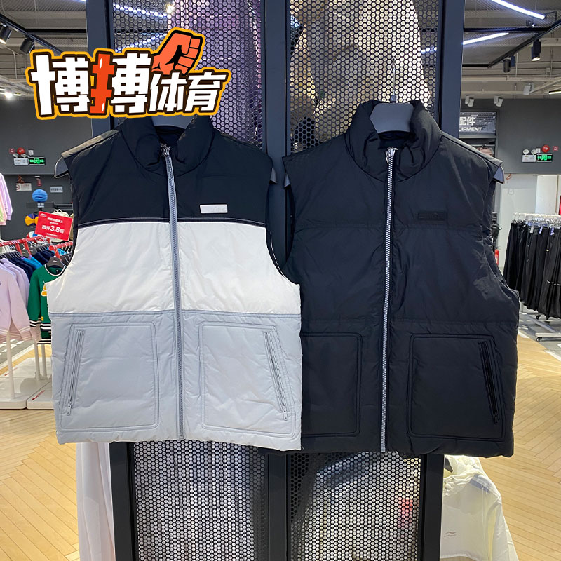 李宁男子运动羽绒马甲