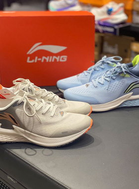 LiNing李宁新款追风男子夏季跑鞋夏季透气防滑缓震休闲鞋 ARMT029