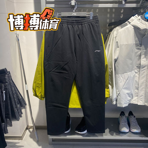 李宁直筒跑步健身男子保暖卫裤