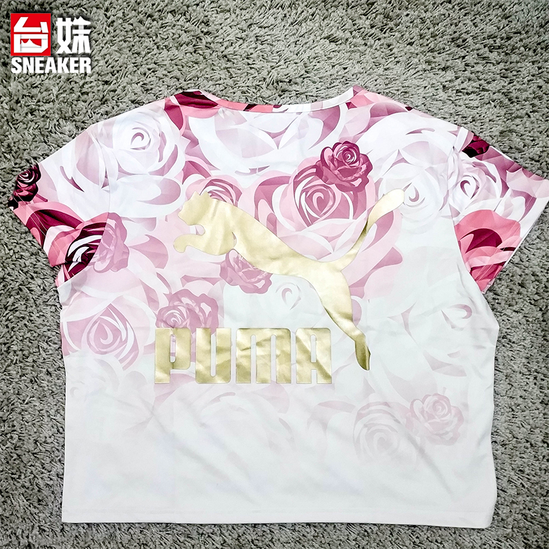 虎撲識貨PUMA/彪馬X CAREAUX聯名夏新款女短袖T恤571689-03-02-05