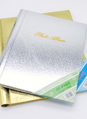 办公家庭DIY影集 可放 3|4|5|6|7|8|10|A4 覆膜自粘贴式相簿相册