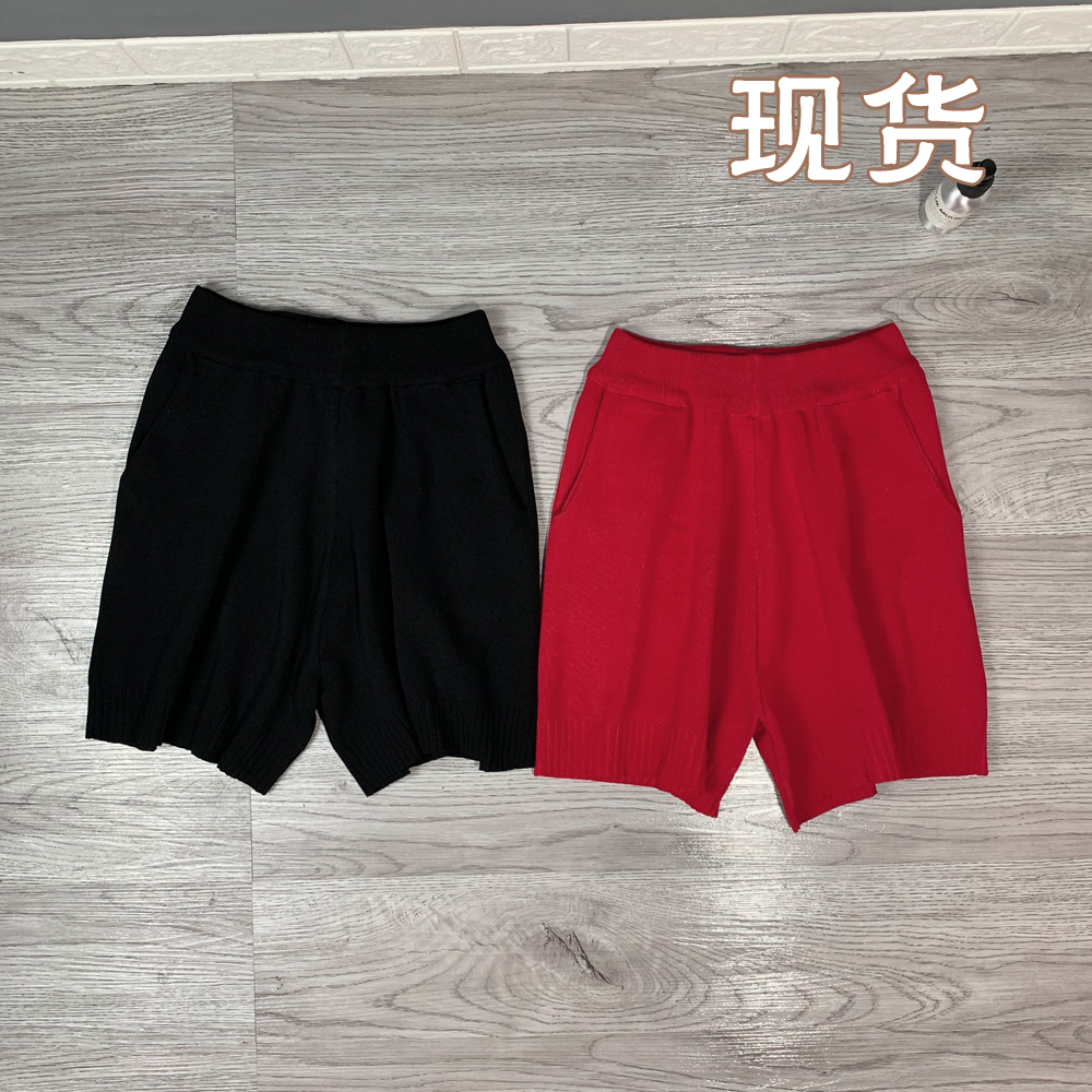 券后39.00元肉完 高腰针织短裤女夏2019宽松休闲防走光打底裤子