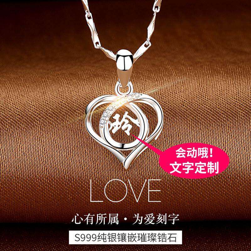 七夕情人节礼物女生生日高级感创意特别实用惊喜老婆女朋友送女友
