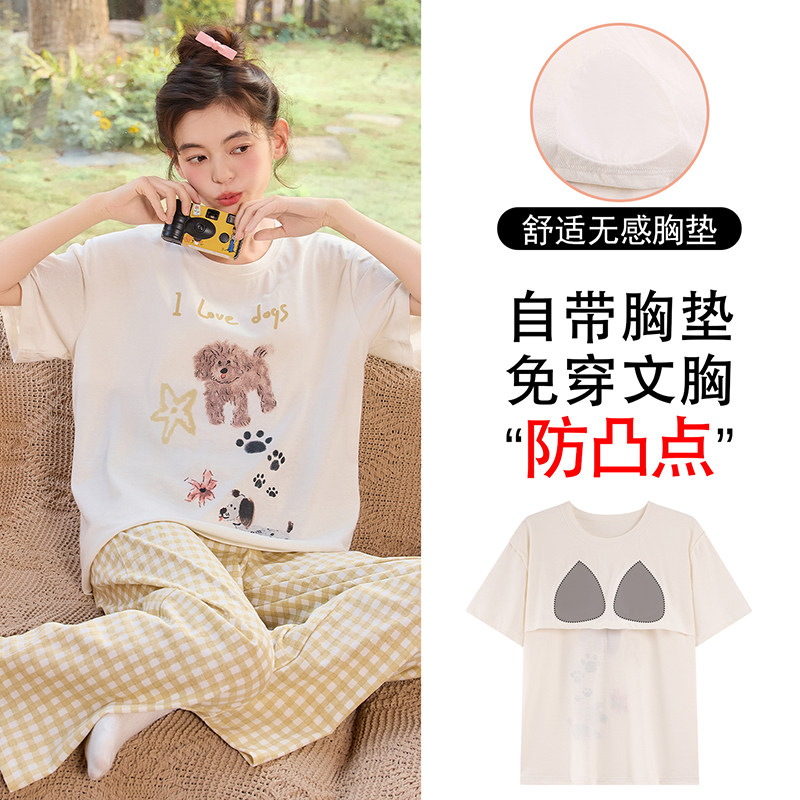 带胸垫睡衣女款夏季纯棉2026新款卡通女士短袖长裤可外穿家居服