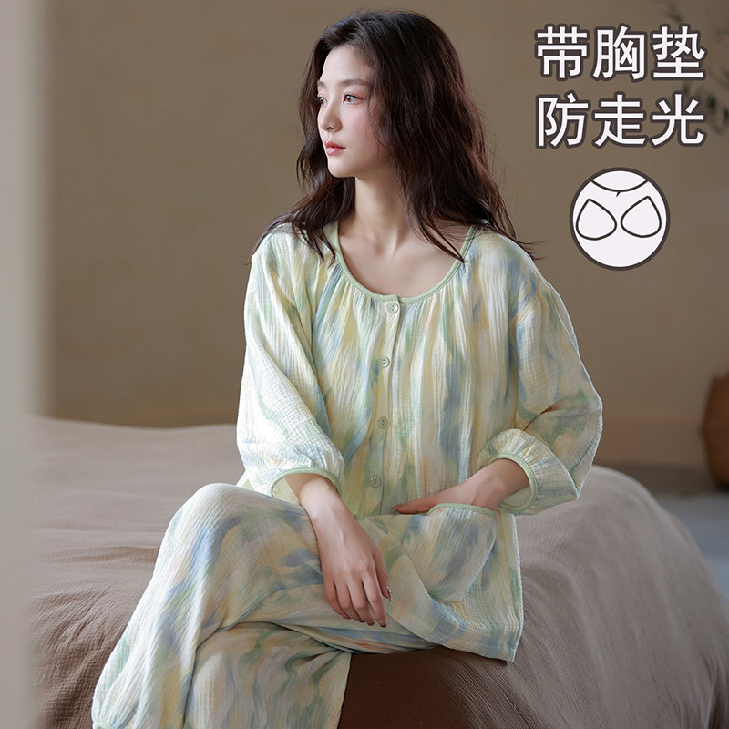 带胸垫睡衣女士夏季七分袖九分裤薄款休闲可外穿云朵棉家居服套装