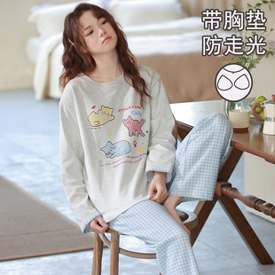 睡衣女春秋款2026新款长袖卡通长裤纯棉带胸垫可外穿家居服套装