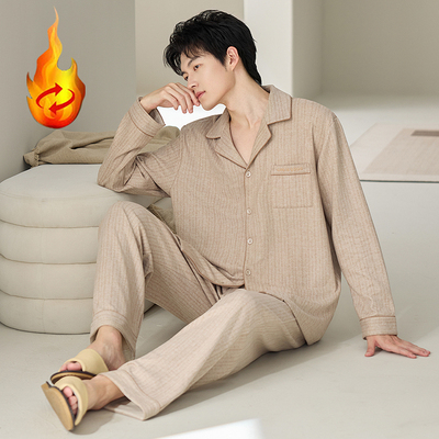男士睡衣春秋季羊毛绒保暖男款长袖2025新款休闲家居服开衫套装