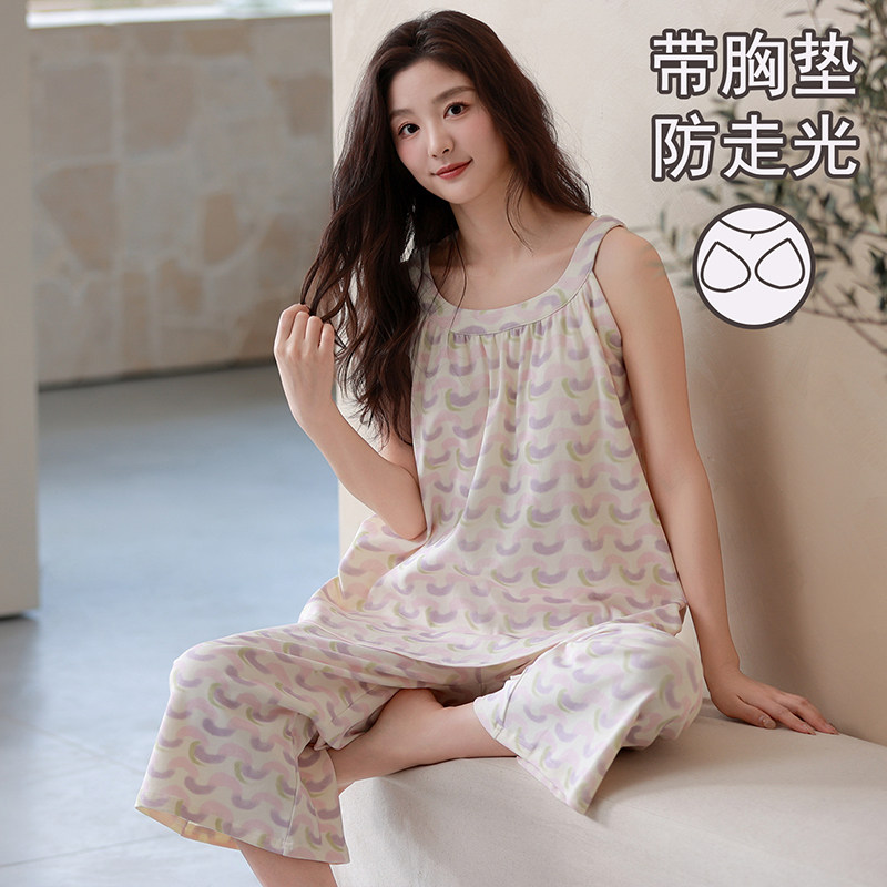 莫代尔冰丝睡衣女士夏季薄款冰丝凉感吊带七分裤甜美可外穿家居服