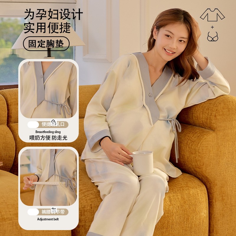 月子服带胸垫春秋季纯棉产后家居服孕期产妇哺乳喂奶睡衣女套装