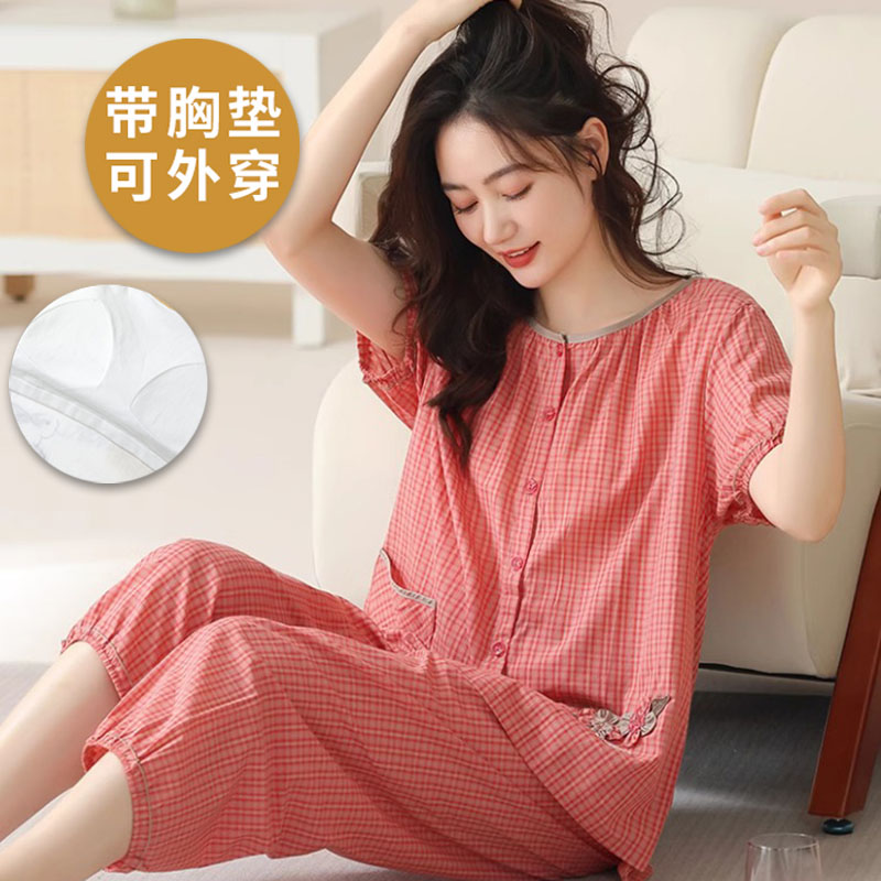 带胸垫睡衣女夏季短袖七分裤家居服薄款甜美休闲套装2025新款爆款