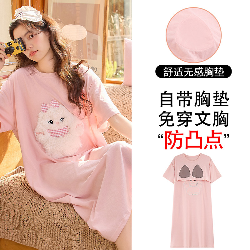 睡裙女夏季女款纯棉带胸垫短袖2026年新款夏天卡通孕妇睡衣女夏款